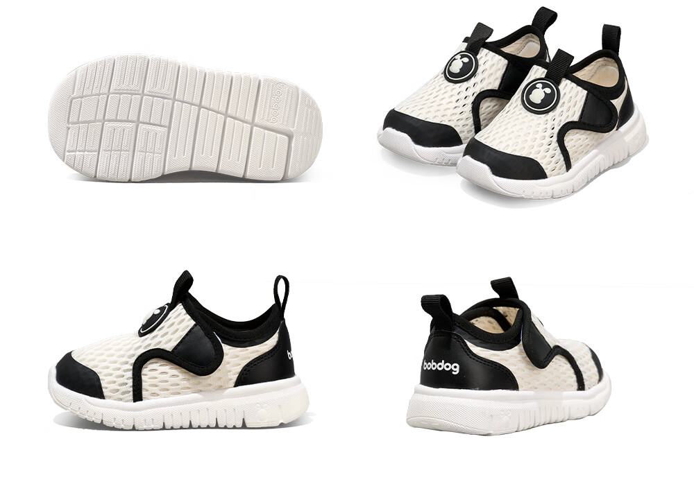 BOBDOG Children's Shoes, Baby Walking Shoes, Indoor Shoes, Summer Breathable Mesh, Soft Sole, Boys And Girls Sandals, Panda Black And White, Size 30 23
