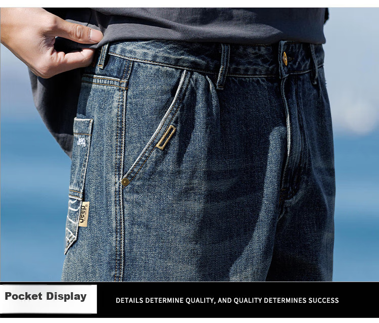 JEEP High-End Men's Jeans, New Spring/summer 2026 Style, Loose Wide-Leg Pants, Casual Straight-Leg Trousers for Me 13