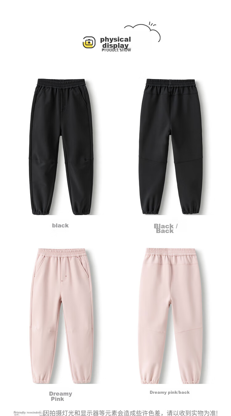 BALABALA Children's Clothing, Boys' Pants, Autumn And Winter Girls' Trousers, Big Kids' Joggers, Children's Long Pants with Fleece Lining 13