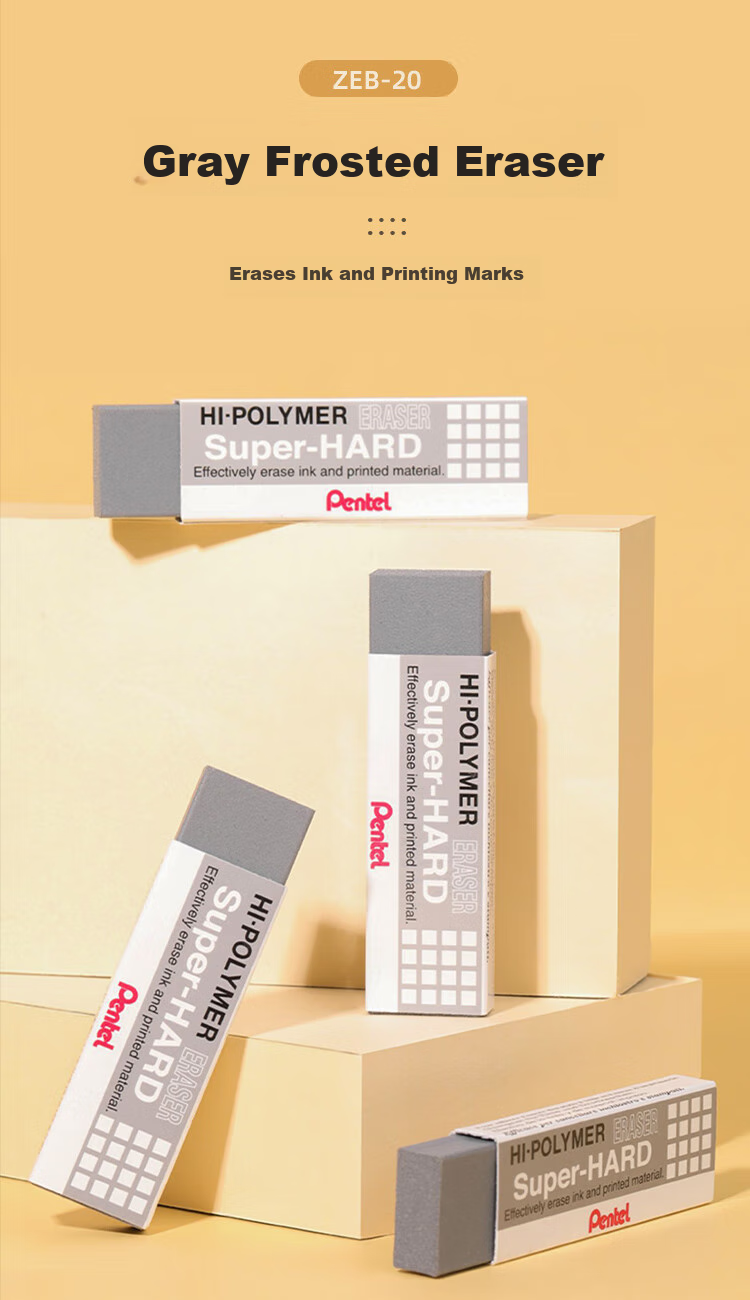 Pentel Fountain Pen Eraser, Matte Eraser for Gel Pens And Ballpoint Pens, Eraser ZEB-20 Gray, Pack of 2 1