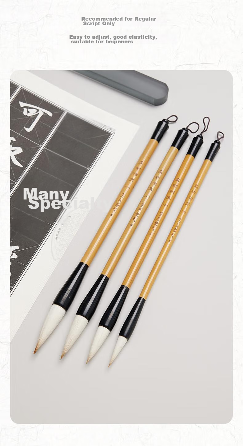 Yushuihu Flexible And Suitable Two-Wolf Sheep Mixed Hair Brush Calligraphy for Beginners, Specialized for Regular Script, Running Script, Clerical Script, Seal Script, Elementary School Students' Beginner Writing Practice, Chinese Painting, And Large/Medium/Small Regular Script Medium Size 6