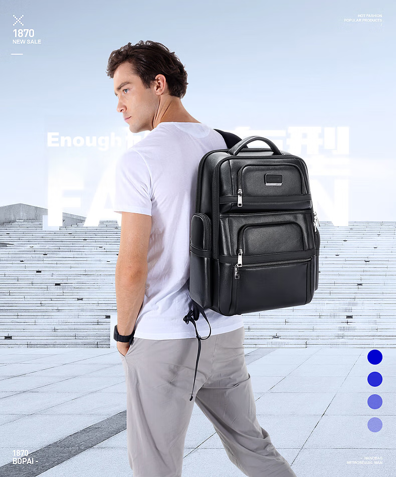 Bopai Leather Backpack, Men's Business Laptop Bag, 16-Inch Computer Bag, College Student Schoolbag, Father's Day Gift 1