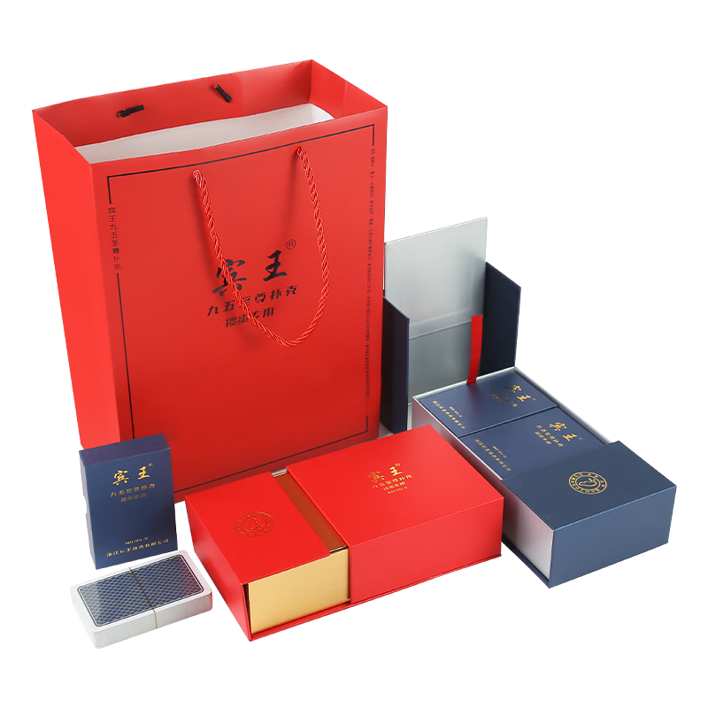 Binwang Guandan Special Playing Cards, New Year Gift Box Set, Imported from Germany, Black Core Paper, Guandan Red And Blue, 6 Decks Each, 95-9