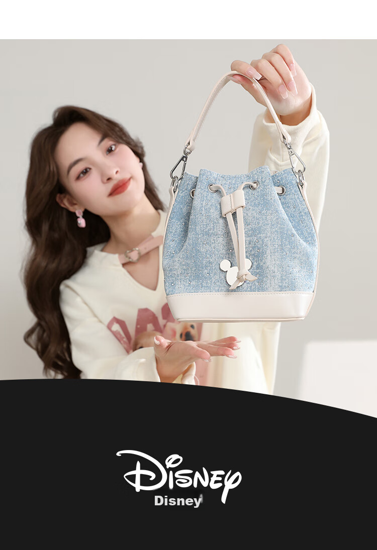 Disney Classic Mickey Women's Shoulder Crossbody Denim Bag Gift Box Dark Denim Mickey Flap Bag 18