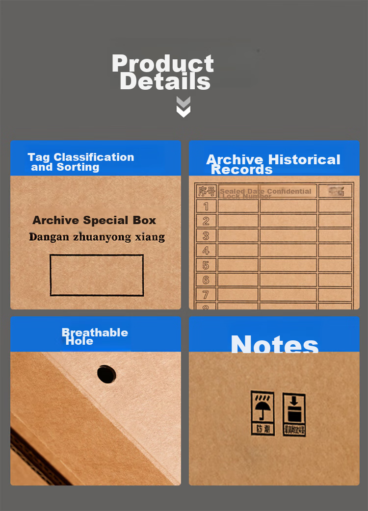 TANGO Accounting Voucher Box, 46*33*25cm, 5 Pieces/pack, 3-Layer Reinforced, Double-Layer Base Plate, Office Supplies Invoice 5