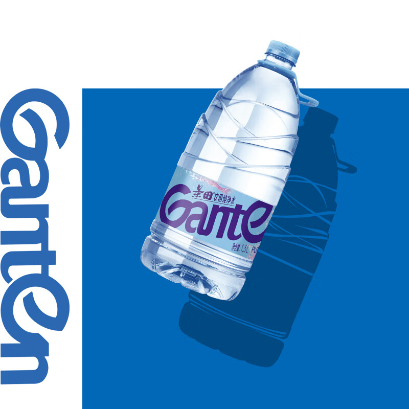 景田 饮用纯净水 1.5L*12瓶 箱装塑膜装混发 会议办公用水 家庭饮用水