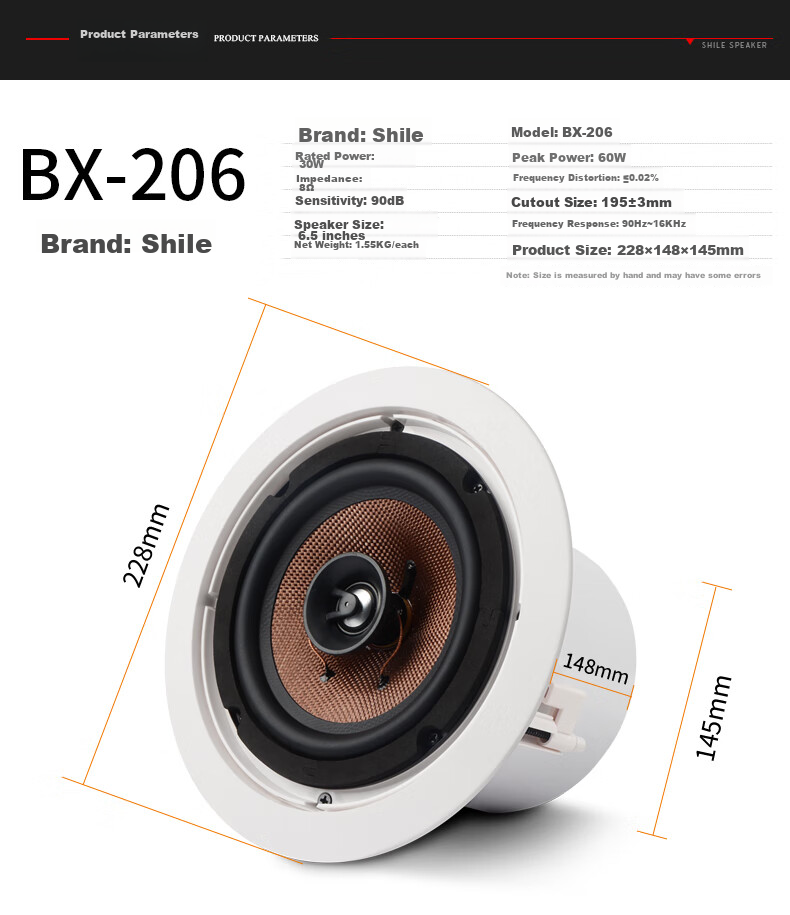 SHILE BX-206 Ceiling Speaker, Fixed Impedance Loudspeaker, Indoor Suspended Ceiling Recessed Speaker, 6.5-Inch Conference Room Public Address System Background Music Speaker 7