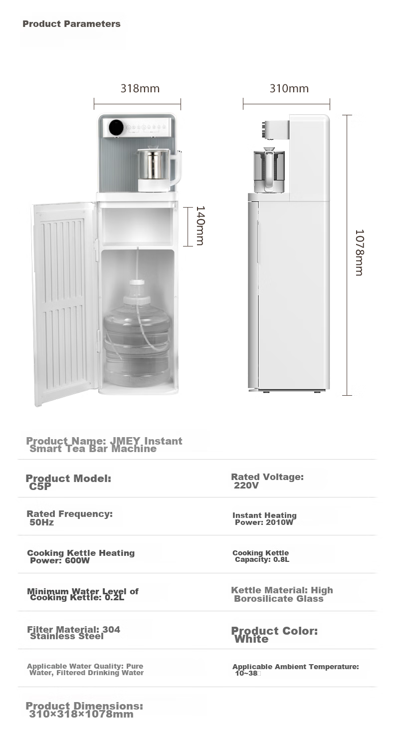 JMEY Instant Hot Water Dispenser, High-End Smart Tea Bar Machine for Home Use, Direct Drinking Machine, Bottom-Loading Water Tank, Electric Kettle, All-In Machine for Living Room And Office, C5PLUS 24