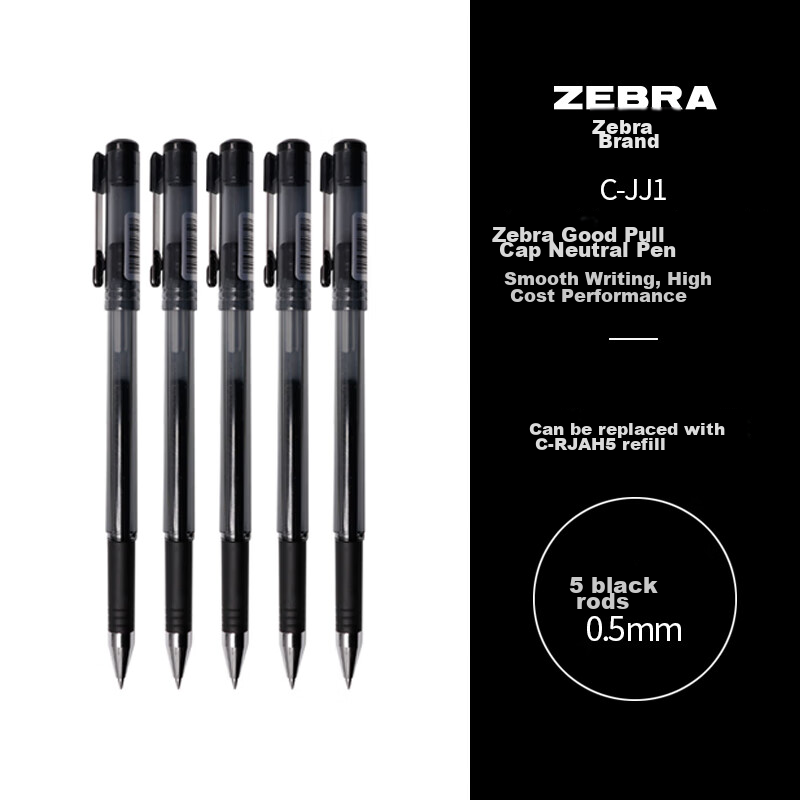 ZEBRA (ZEB-0149258