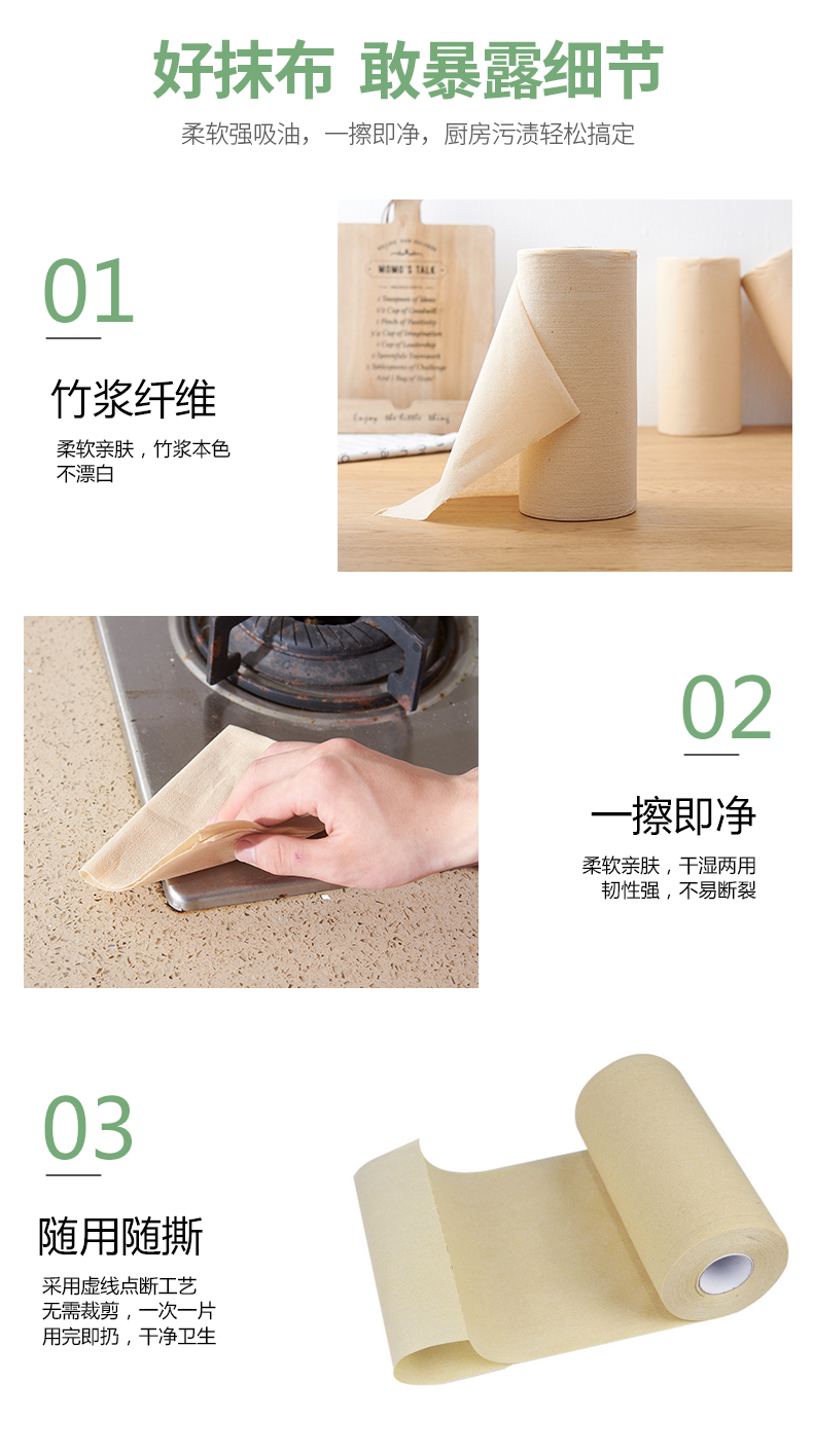 详情_04.jpg