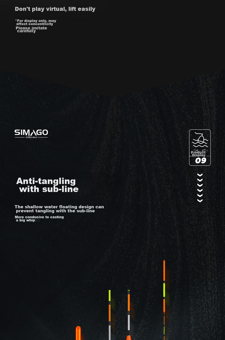 SIMAGO Ximan Duodao Buobiao Jingmu Gao Lingxun Jia Choubu Hukou Zonghe Juwu Naimiao 50cm Chi Lian 8g 14