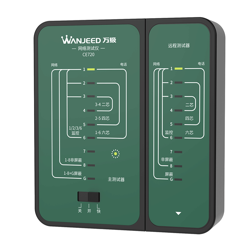 WANJEED Network Cable Tester, Multifunctional Line Tester for Computer Network RJ45 Connectors And Telephone Lines, Engineering And Home Use Intelligent Testing And Troubleshooting Device, Green CE720