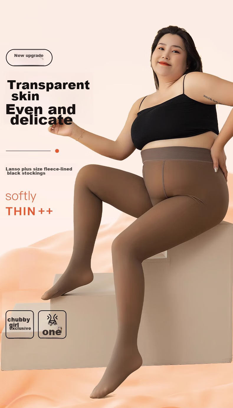LangSha Women's Plus Size Leggings for Autumn And Winter, Fleece-Lined, Sheer-Looking, Single-Layer Seamless Skin-Tight Pantyhose 1