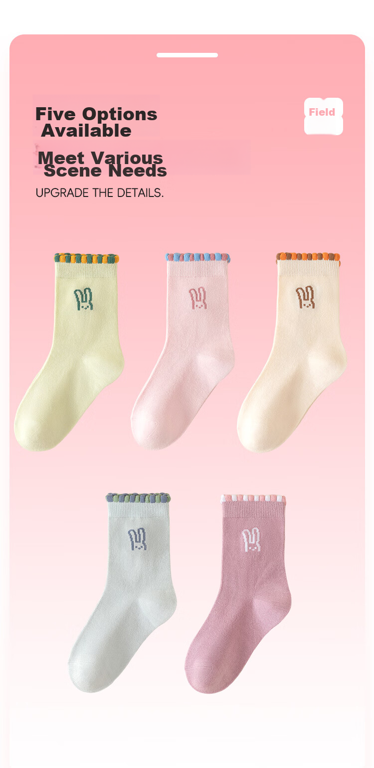 MiiOW Children's Socks, Girls' Socks, Autumn And Winter, Cute Baby Girl Socks for Older Children, Cotton Mid-Calf Socks, Colorful Rabbit Design, Size L 7