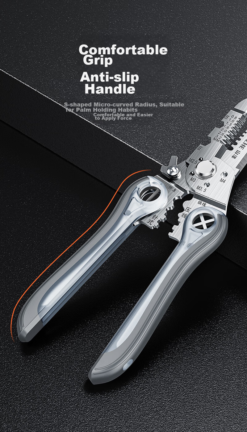SAMZHE Wire Stripping Pliers Electrician Pliers 7-Inch Multifunctional Wire Crimper Stripper Pliers 7-Gear Wiring Tool Wire Peeling Pliers BXL02 7