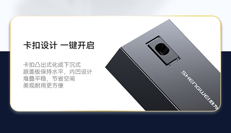 Shengwei Fiber Optic Terminal Box, 8 Ports 8 Cores Single-Mode SC Fully Equipped Pigtail Flange Plate, Desktop Fiber Optic Fusion Splice Box, Fiber Optic Splice Tray Wiring Rack, FWBO-188S 11