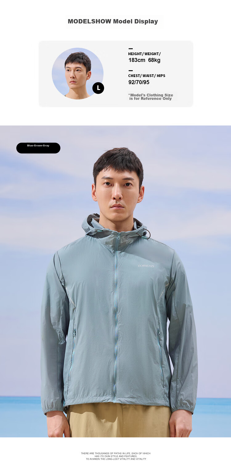 TOREAD Sun Protection Jacket for Men, Outdoor Water-Repellent UV-Resistant Skin Coat, Lightweight Breathable Sun Protection Clothing TAZZCM81305 8