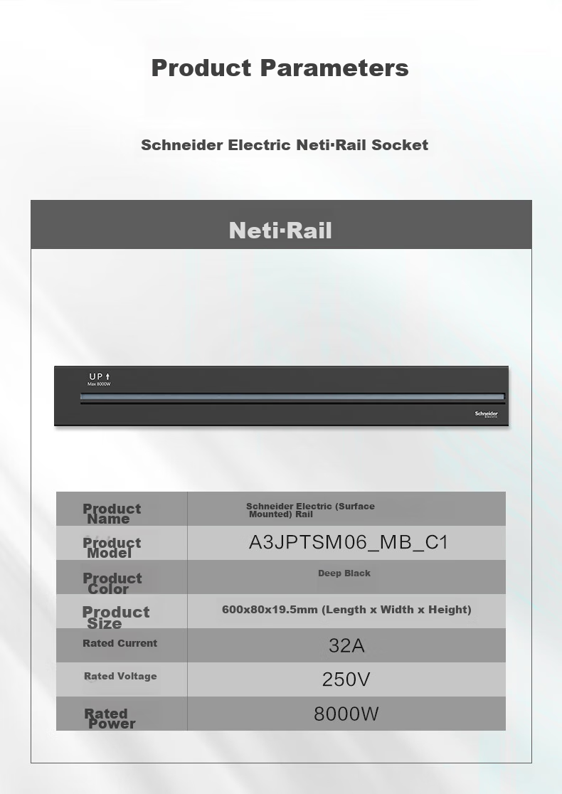 Schneider Electric Recessed Track Socket 0.6m Movable Wall Socket Embedded Sliding Track Socket Deep Black 12