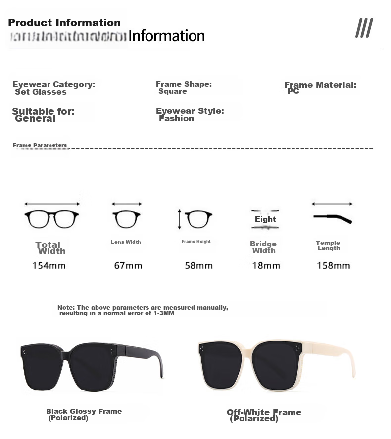 HB Sand Black Frame Night Vision Polarized Goggles, Anti-Glare for Driving at Night, Can Be Fitted with Prescription Glasses, Sunglasses 2