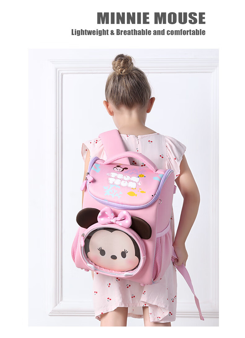 Disney Song Song Children's Backpack for Kindergarten And Elementary School Students, Cute School Bag for Boys And Girls, Trendy Outdoor Backpack ST80137 Pink 7