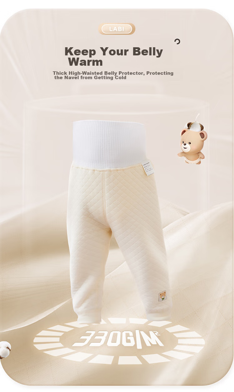 Labi Baby Toddler Baby Belly Protection Pants Autumn Winter Boys Girls Base Layer Sleep Pants Kids Thermal Pants 2-Pack Bear Pink Size 100 4