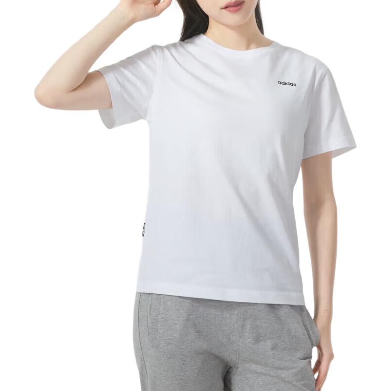 Adidas Women's Cotton Breathable Fashion Trendy Short-Sleeve T-Shirt, Size 2XL