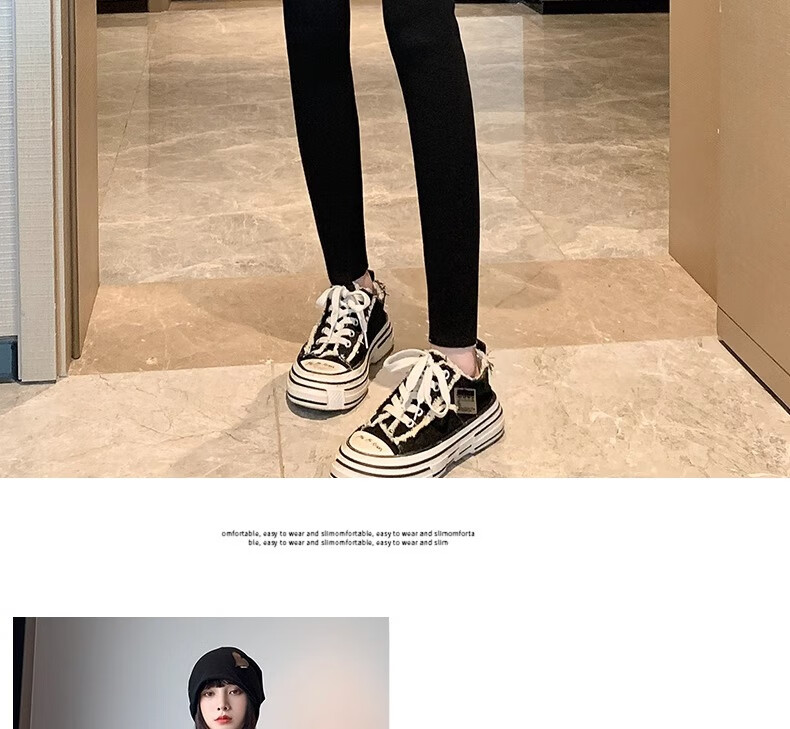 LangSha Ribbed Leggings for Women, Autumn Wear, High-Waisted, Slimming, Elastic Waist, Butt-Lifting, Calf-Slimming, Tight-Fitting Pants, Warm Cotton Trousers 31