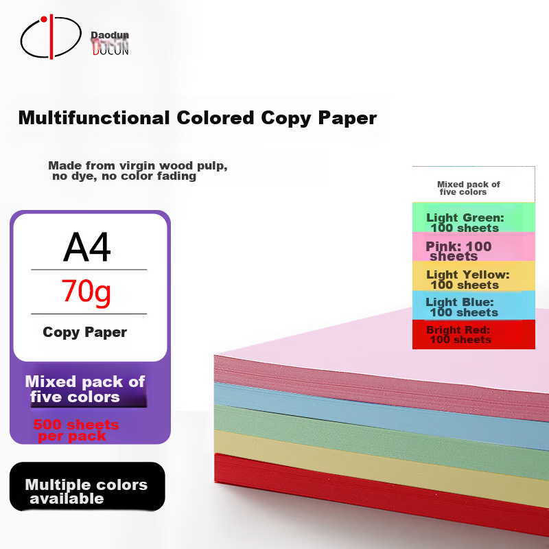 DOCON 70g A4 Mixed Color 500 Sheets Colored Copy Printing Multifunctional Page Paper for Machine Binding, Cover Making, DIY Origami, Paper Cutting And Drawing