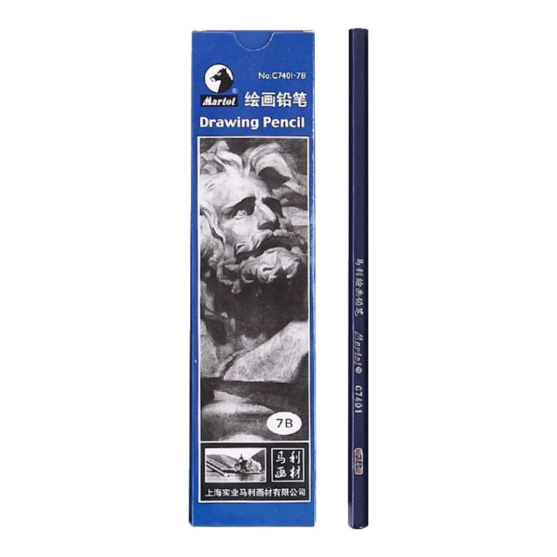 Marie's 7B Drawing Pencils, 12-Pack, Sketching And Drawing Exam Hexagonal Wooden Shaft Charcoal Pencils, Student Beginner Exam Drawing Special C7401 Art Sketching
