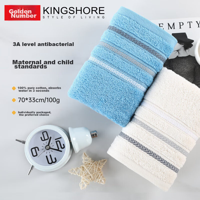 KING SHORE Pure Cotton Towel, Face Towel, Class A All-Cotton Face And Sports Towel, Blue, 1 Piece, 70*33cm/100g