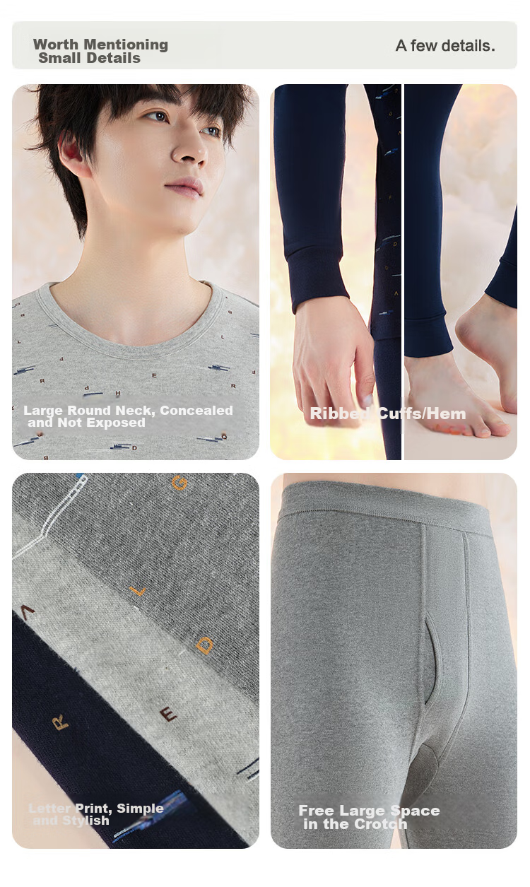 Hodo Men's Pure Cotton Autumn Underwear Set, All-Cotton Printed Thin Cotton Sweater And Pants, New Autumn Release, Deep Heather 180 10