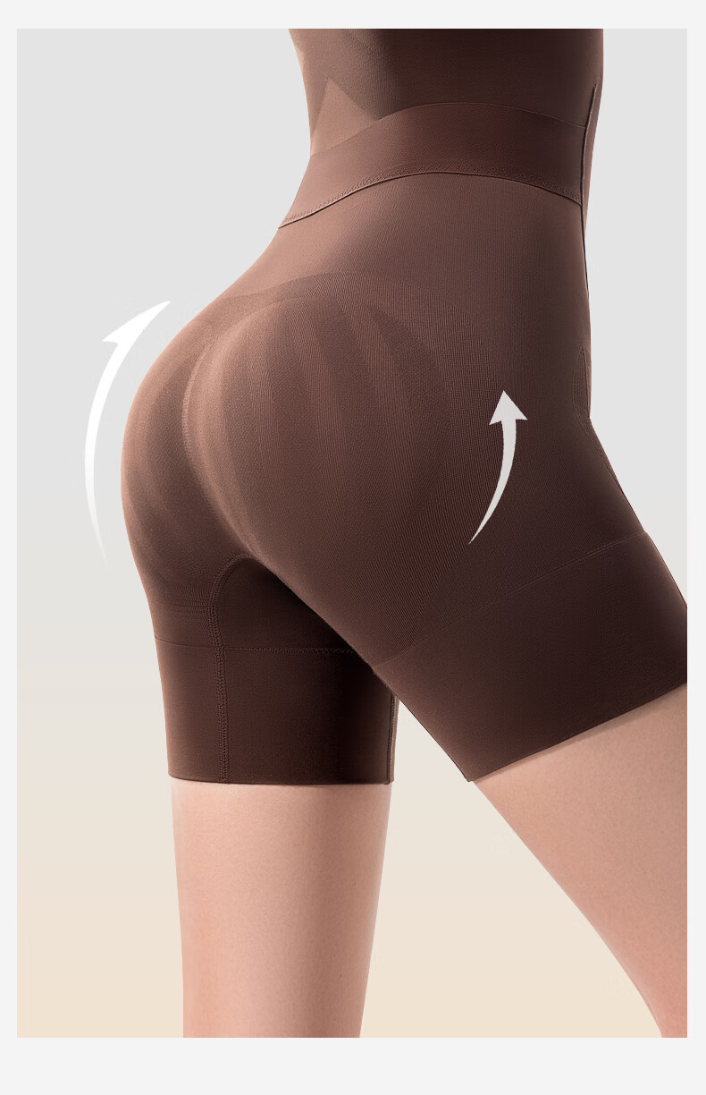 Quxianzhuyi [Song Xi Same Style] Black Chocolate Shaping Bodysuit, Tummy Control Waist Cincher, Autumn Brown [Thin Straps], Size S 4