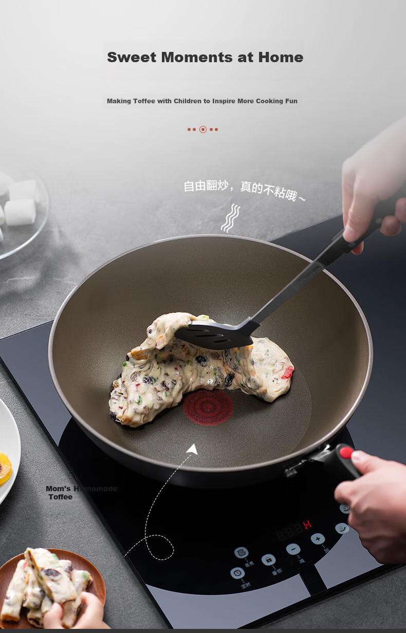 SUPOR Non-Stick Wok Pan, Household Cooking Pan 30cm Titanium Ceramic Multi-Functional Frying Pan Compatible with Induction Cooker And Gas Stove 14