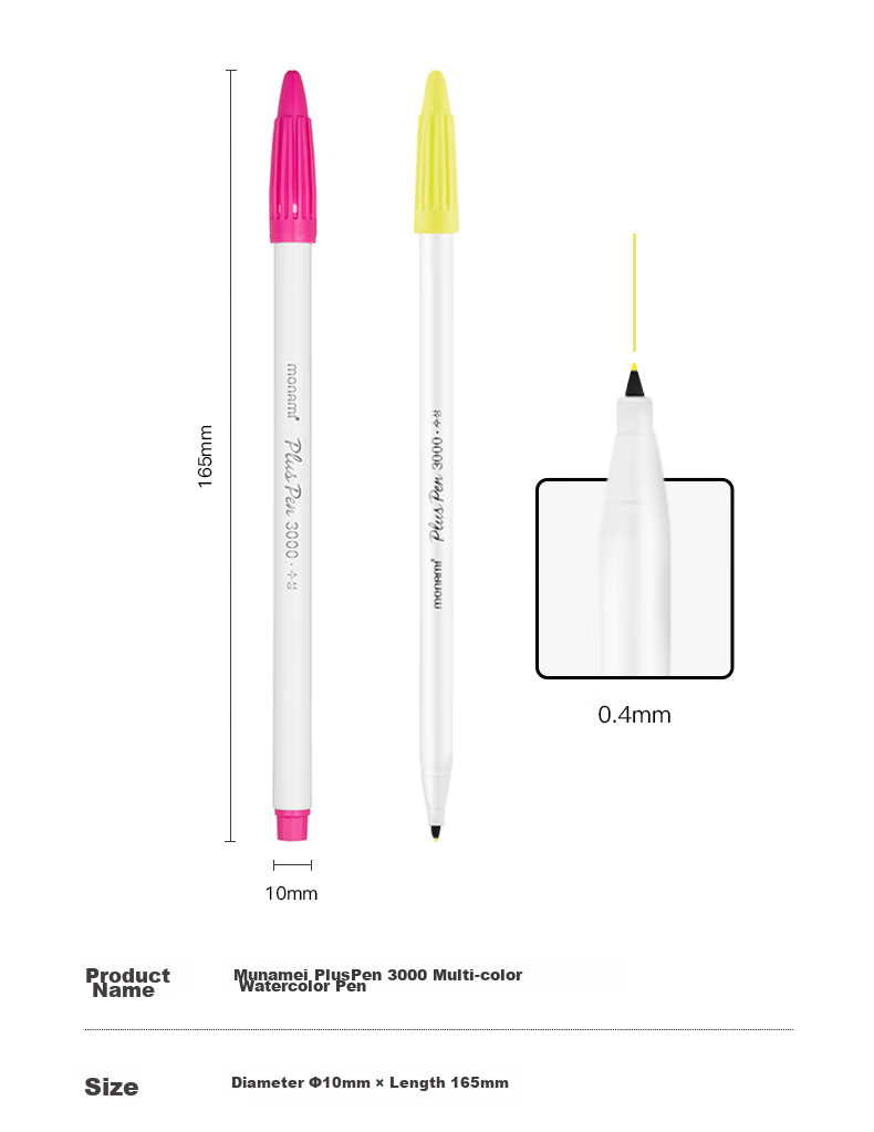 Monami New P3000 Fiber Pen, Water-Based Pen, Colorful Gel Pen Set, Watercolor Pen, Outline Pen, Journaling Pen, Soft 12 Colors 04009Z12-S Watercolor Pe 2