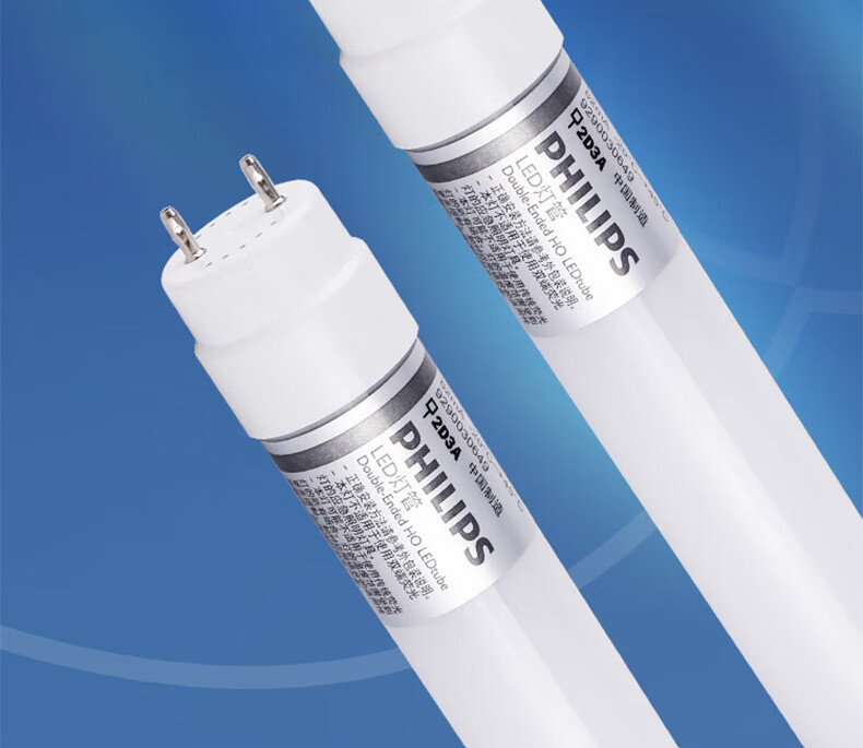 PHILIPS T8 LED Tube Light, Double-Ended Power Supply, Daylight Tube, Double-Ended Input Light Tube, 1.2 Meters, 16W, Cool White (6500K), Pack of 5 1