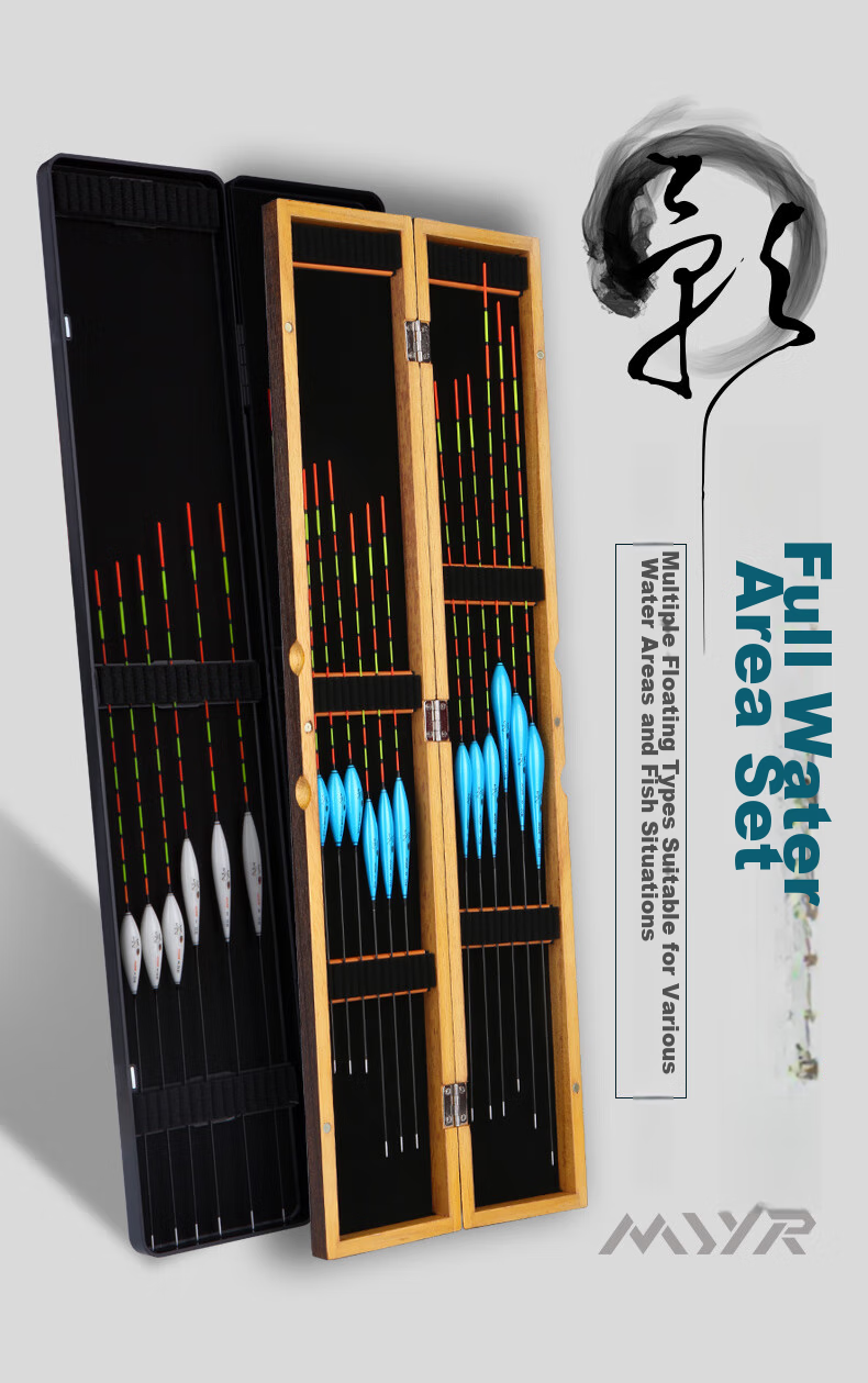 Minjianyiren Fishing Float Set 12 Pieces Nano Crucian Carp and Common Carp Thickened Tail Eye-catching Short-sighted Fishing Platform Float with Paulownia Wood Float Box 1