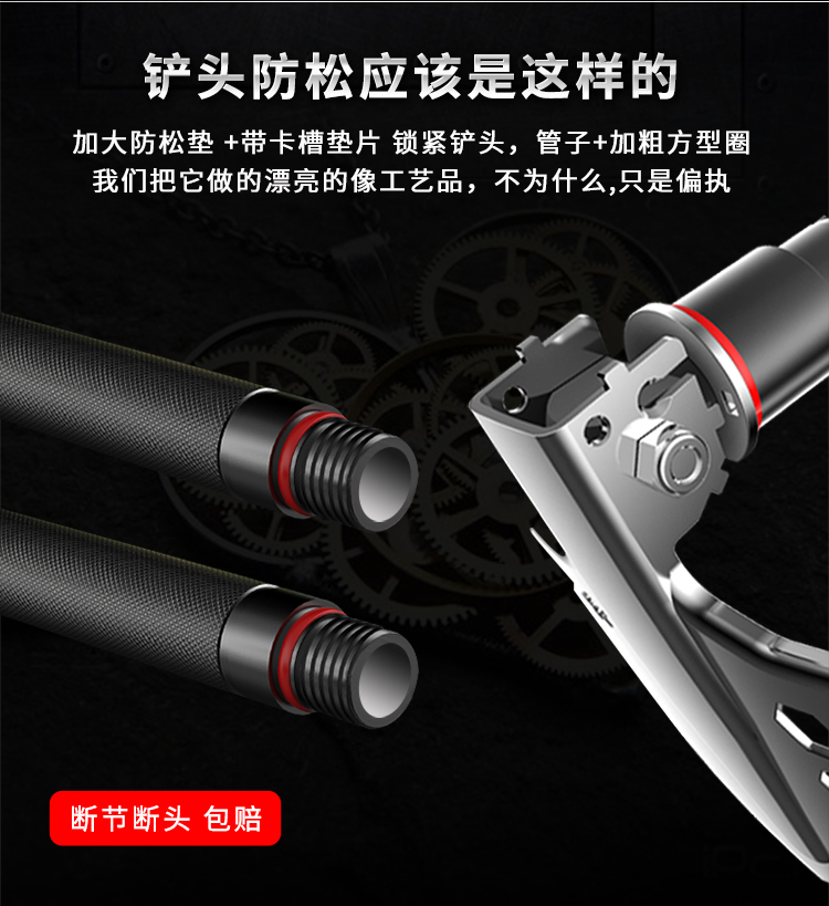 TRE-Hana HN-G13 Standard Mini Military Shovel, Ice Walking Pick, Trekking Pole with Additional Functional Tactical Entrenching Tool 3