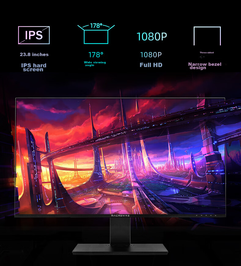 MACHENIKE 24.5-Inch 2K 300Hz Native Fast-IPS Eye-Protection Hardware DC Low Blue Light 450nit Computer Monitor Display Screen 24-Inch MZQ25F300 3
