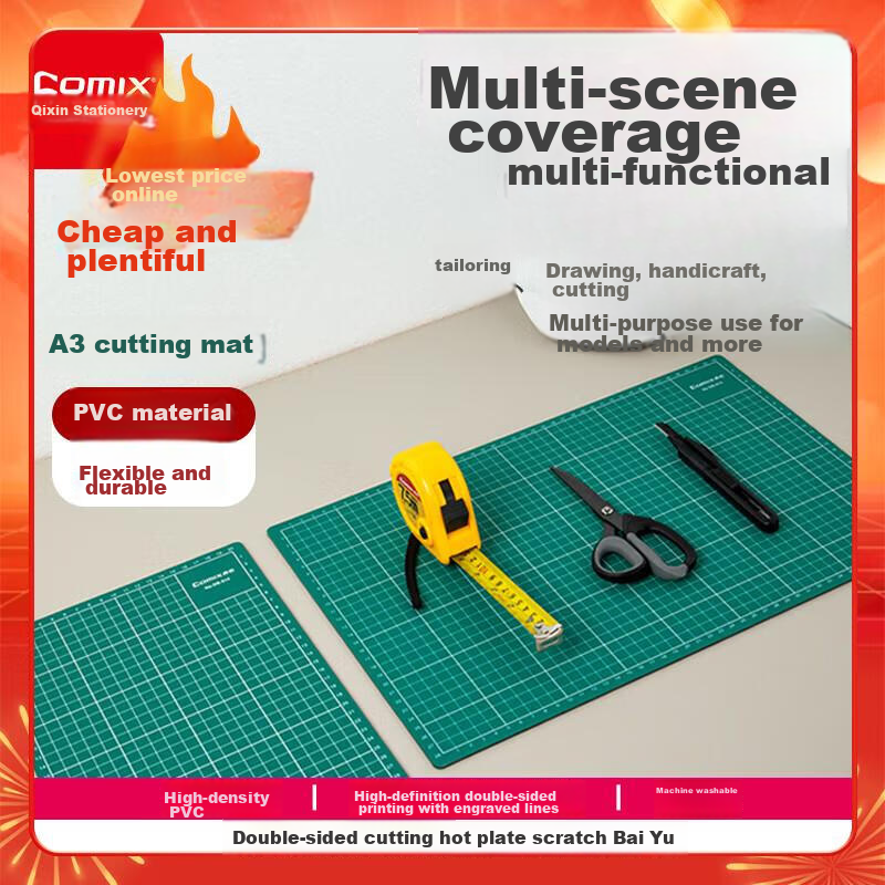 COMIX A3 Double-Sided Cutting Mat, PVC Material, DIY Desktop Pad for Drawing And Engraving, Washable, Student Paper-Cutting Tool, Craft Carving Board, Anti-Cut Pad, DS-513 Gree