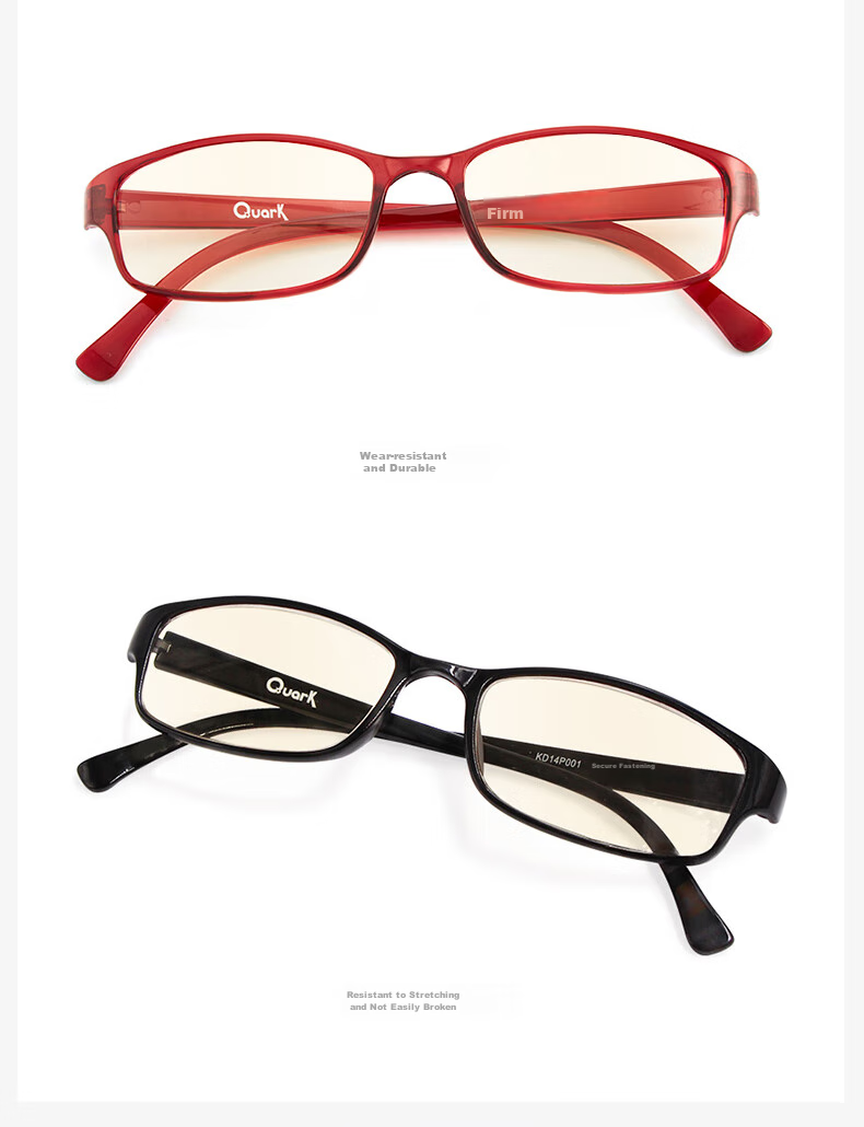 Quark Anti-Blue Light Reading Glasses for Elderly, High Definition Presbyopic Glasses for Men And Women, Radiation Fatigue Reading Glasses for Far-Sightedness 9