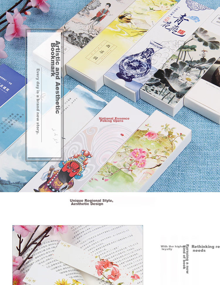 Yuhe Exquisite Boxed Paper Bookmarks, Creative Chinese Style Book Clips, Gift for Teachers And Students, Birthday Cards, Commemorative Small Gifts, 30 Pieces/box, 5184 National Heritage Beijing Opera 1