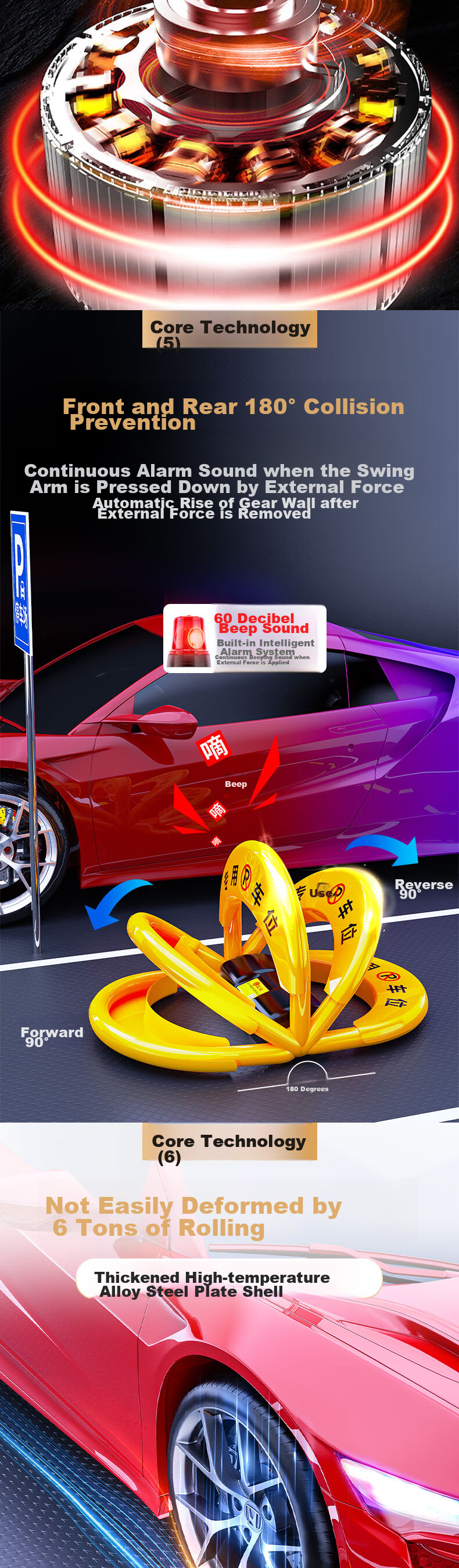 Huangchi Parking Space Lock, Intelligent Remote Control Sensor Parking Bollard, Thickened Anti-Collision Parking Space Protector, Anti-Occupation Device, Lithium Battery Long-Lasting Power Supply 6