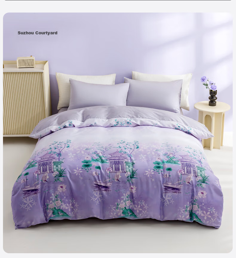 CROWN Four-Piece Set, 100% Pure Cotton High-End Luxury Bedding, 60-Count All-Cotton Duvet with Pillowcases, Summer Quilt Cover, 200*230cm 12