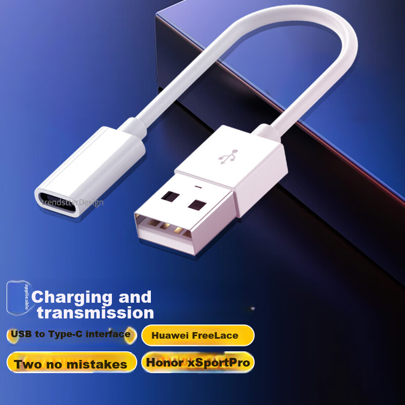 Chaofan Compatible with Huawei Bluetooth Earphone Charging Cable, Freelace Pro2, Honor Xsport Pro AM66, Xiao Koushao AM07C Charger, USB to Type-C Female Cable