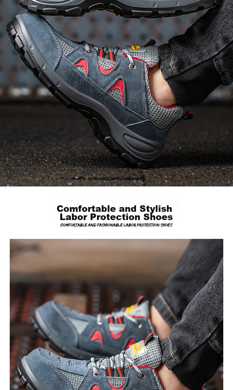 SHENGLI Safety Shoes for Men, Anti-Smashing, Puncture-Resistant, Breathable Work Shoes, Model 3350, Size 43 12