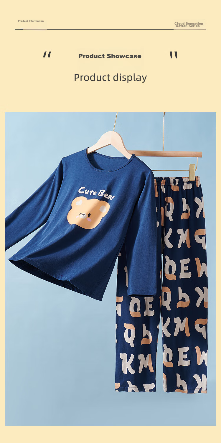 LangSha Children's Pajamas for Boys, All-Season Pure Cotton Round Neck Loungewear for Older Kids, Teenagers And Toddlers, Long-Sleeve And Long-Pants Set 9