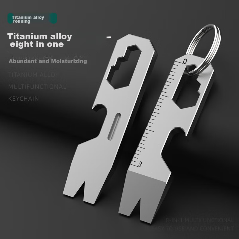 YORA Titanium Alloy Keychain Pendant, Pry Bar, Mini Multifunctional Bottle Opener, Wrench, Package Opener, Small Tool, EDC