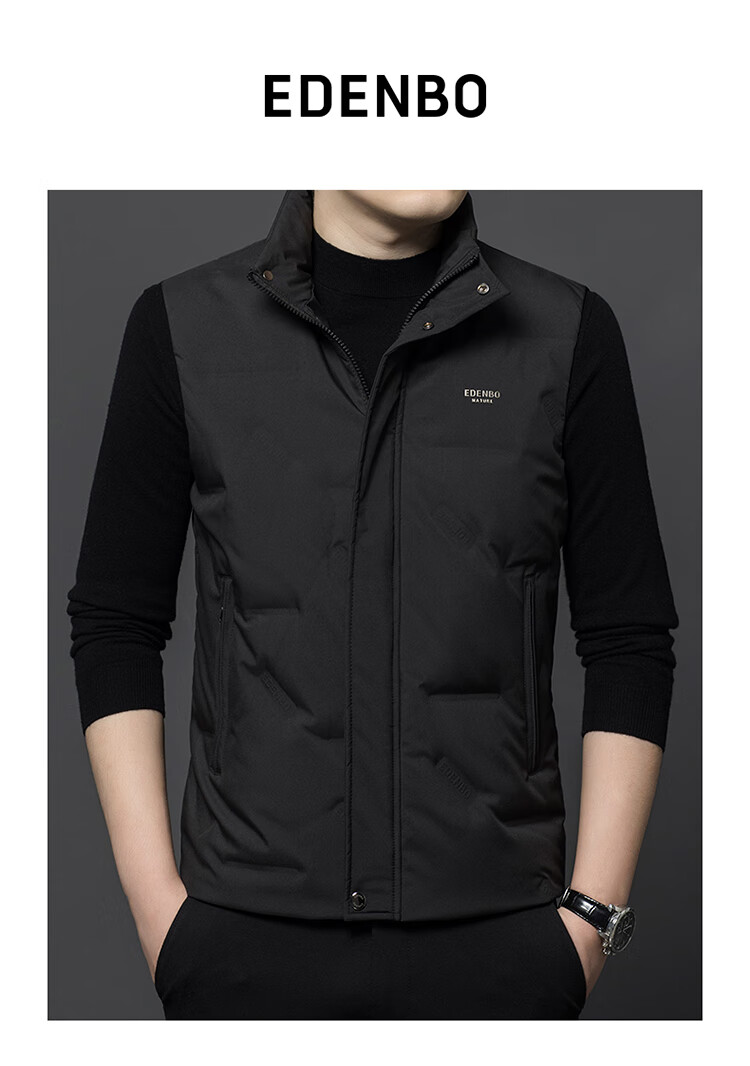 Edenbo Winter Down Vest Sleeveless Jacket Warm Waistcoat Black 170/88A (L) 1