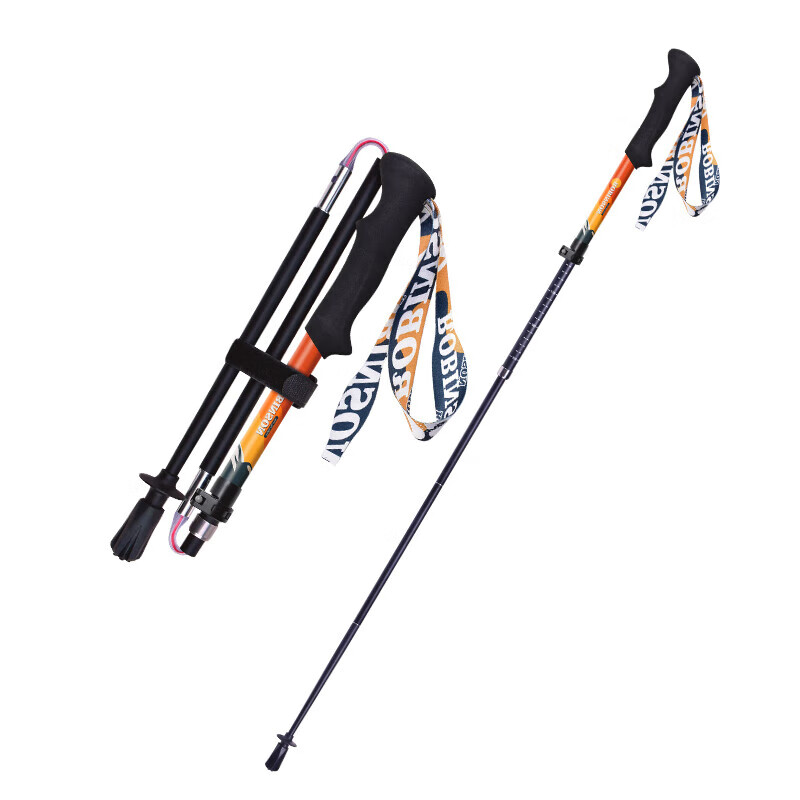 Lubinxun Full Carbon Fiber Trekking Pole, Ultra-Light Foldable Hiking And Climbing Multi-Functional Professional Outdoor Trail Running Poles, Orange Long