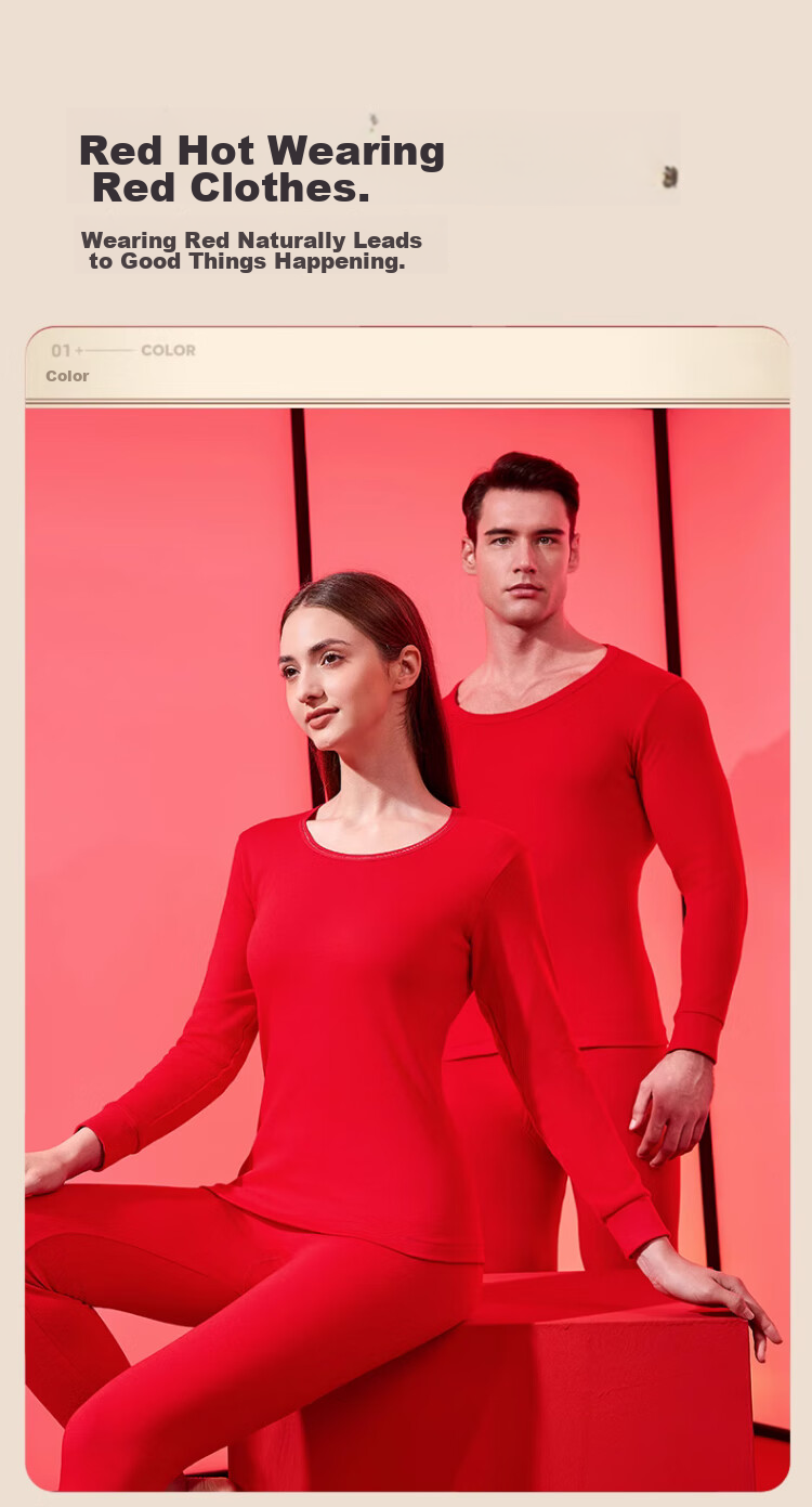 LangSha Horse Year Zodiac Red Pure Cotton Women's Autumn Underwear Set, Bright Red Thermal Underwear, New Year Wedding Base Layer 17